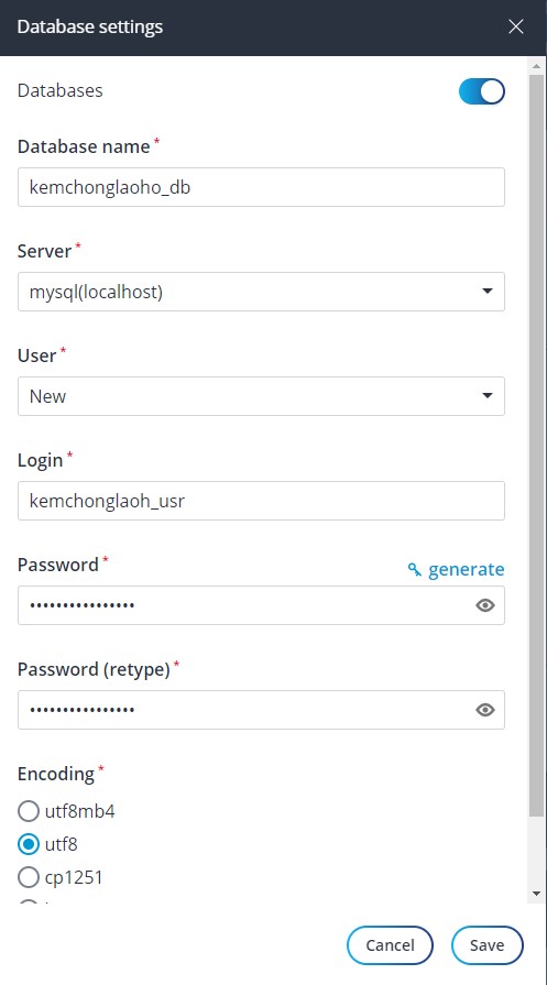 FastPanel Database create